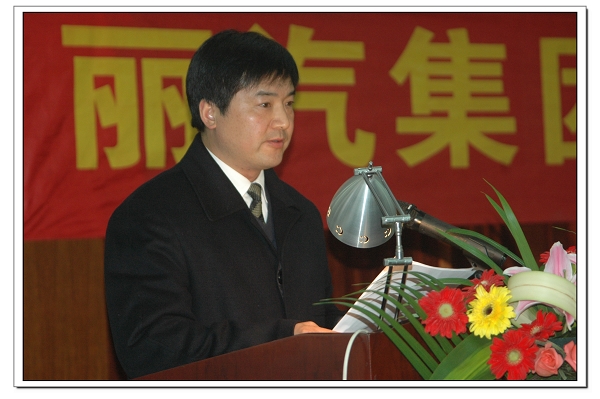 黨委副書(shū)記、監(jiān)事會(huì)主席薛和有作《股份有限公司候選人推薦情況的說(shuō)明》